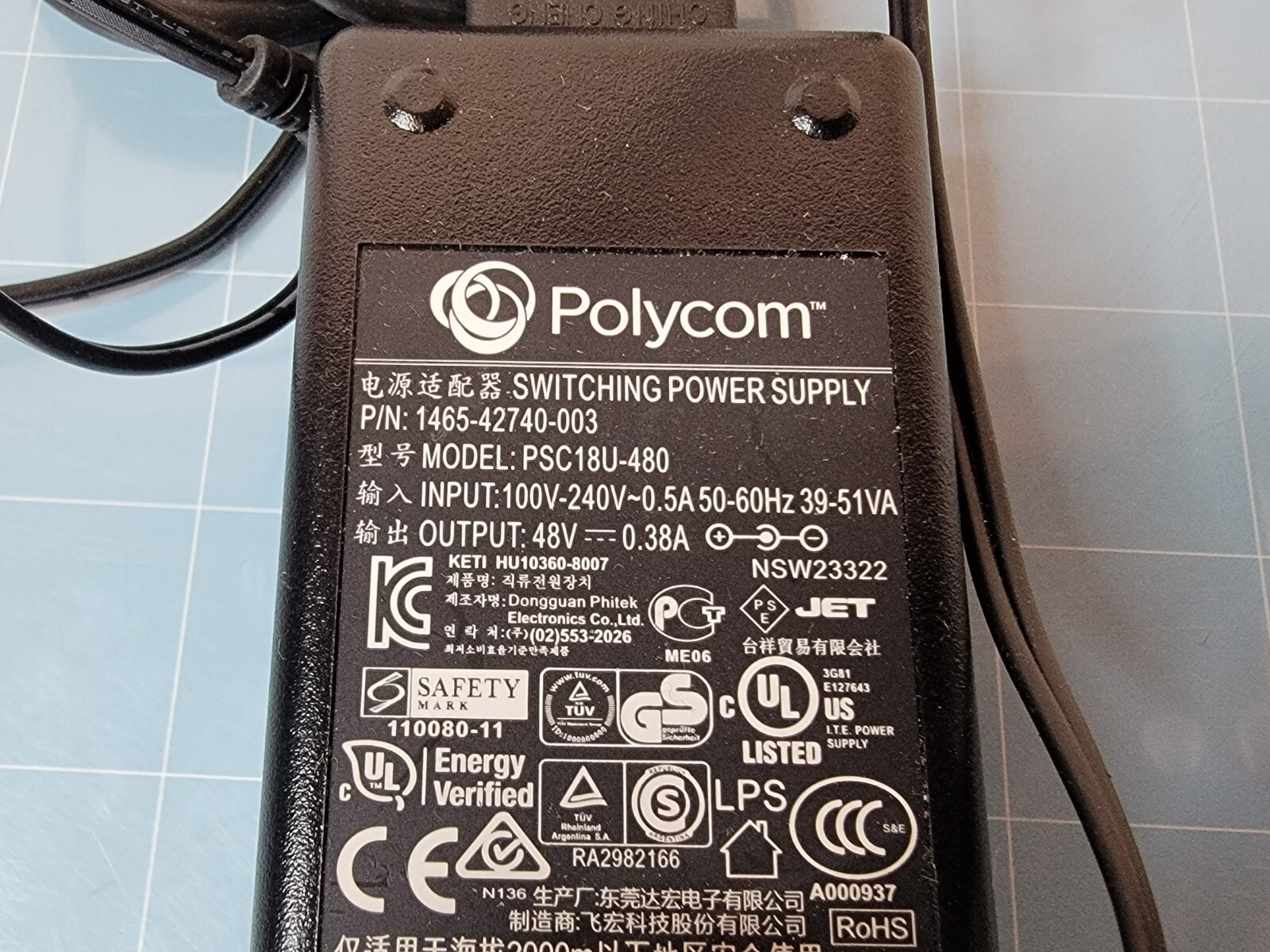 Polycom VOIP IP Phone 48V 0.38A AC Power Supply PSC18U-480 PSC18U480 WORKS