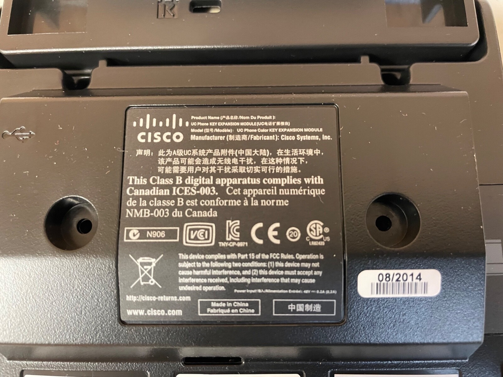 Cisco IP Phone 8800 Series Key Expansion Module CP-CKEM