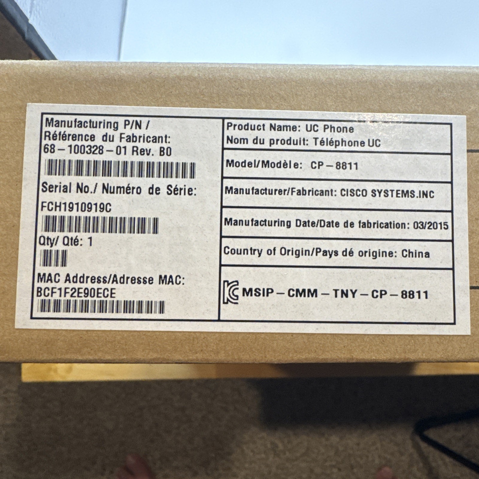 CISCO CP-8811-K9 VoIP Phone Brand New NIB