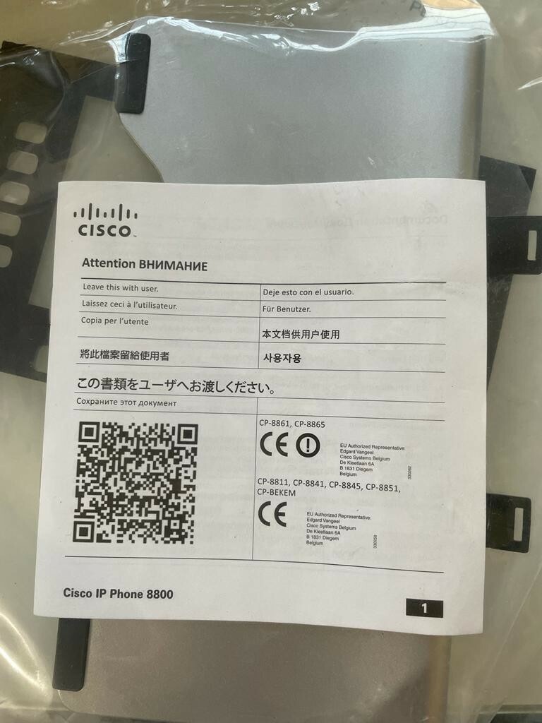 Cisco CP-8865 IP Phone