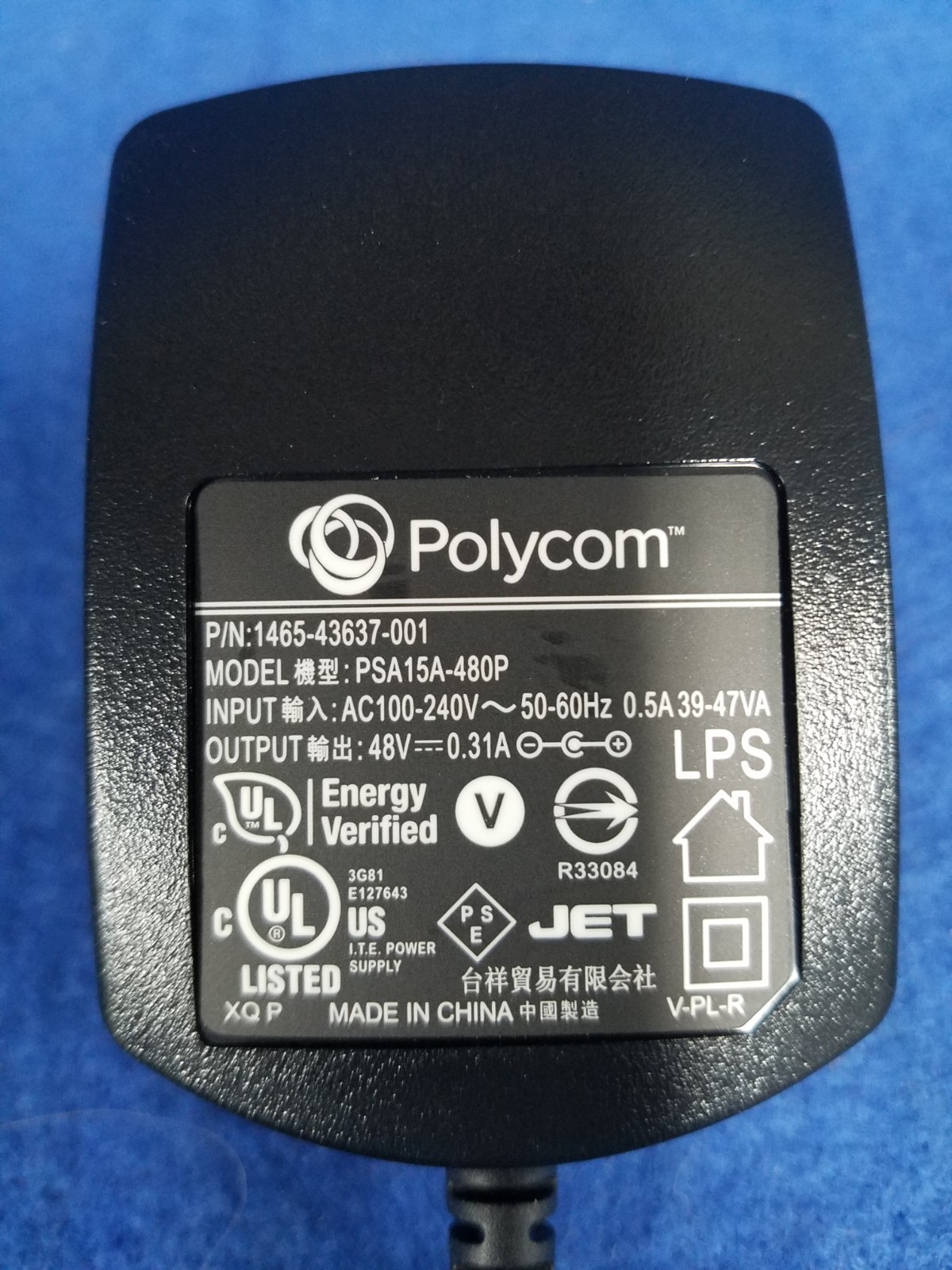 POLYCOM AC POWER SUPPLY 48V/0.31A PSA15A-480P 1465-43637-001