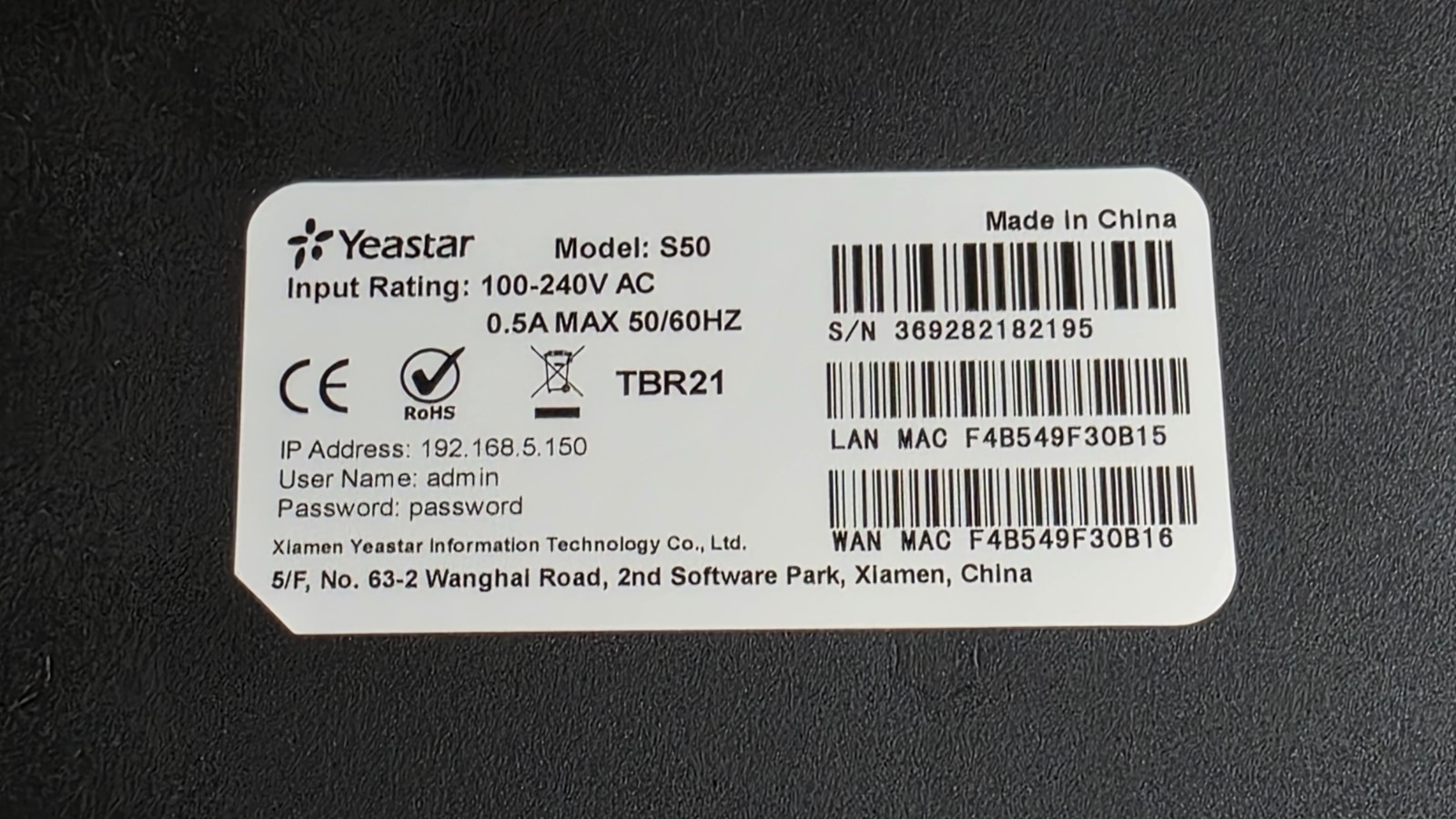 Yeastar S50 Professional VoIP PBX System