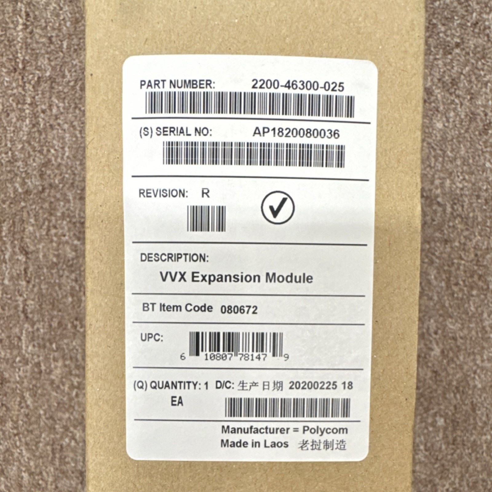 Polycom VVX Expansion Module 2200-46300-025 Ethernet RJ-45 Black
