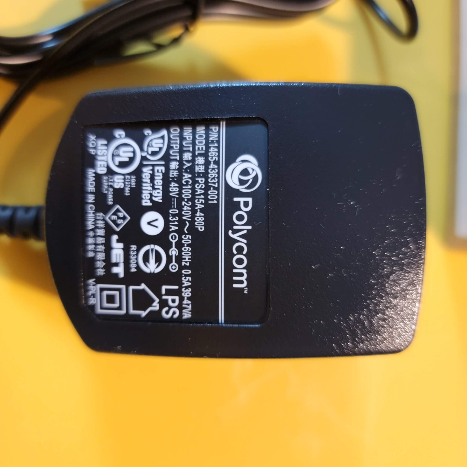 psa15a-480Polycom 1465-43853-001 PSA15A-480P Power Supply 48V .31A