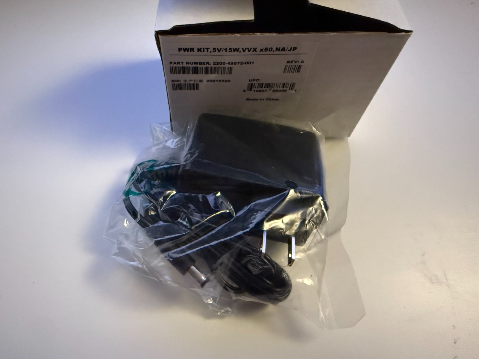 POLYCOM PWR KIT,5V/15W,VVX x50,NA/JP – 2200-48872-001