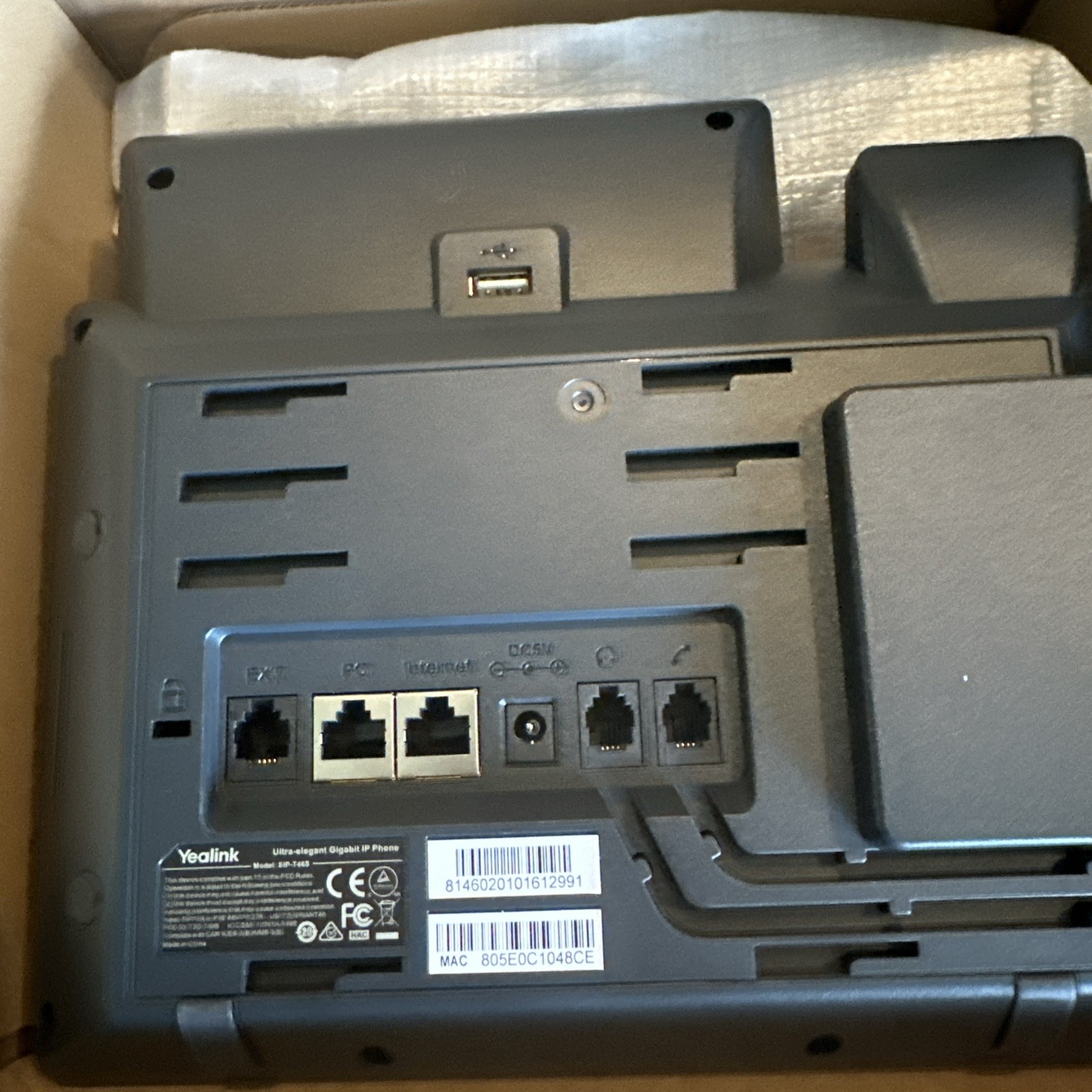 NOB Yealink T46S 16-Line Ultra-Elegant Gigabit IP Phone, Damaged Box