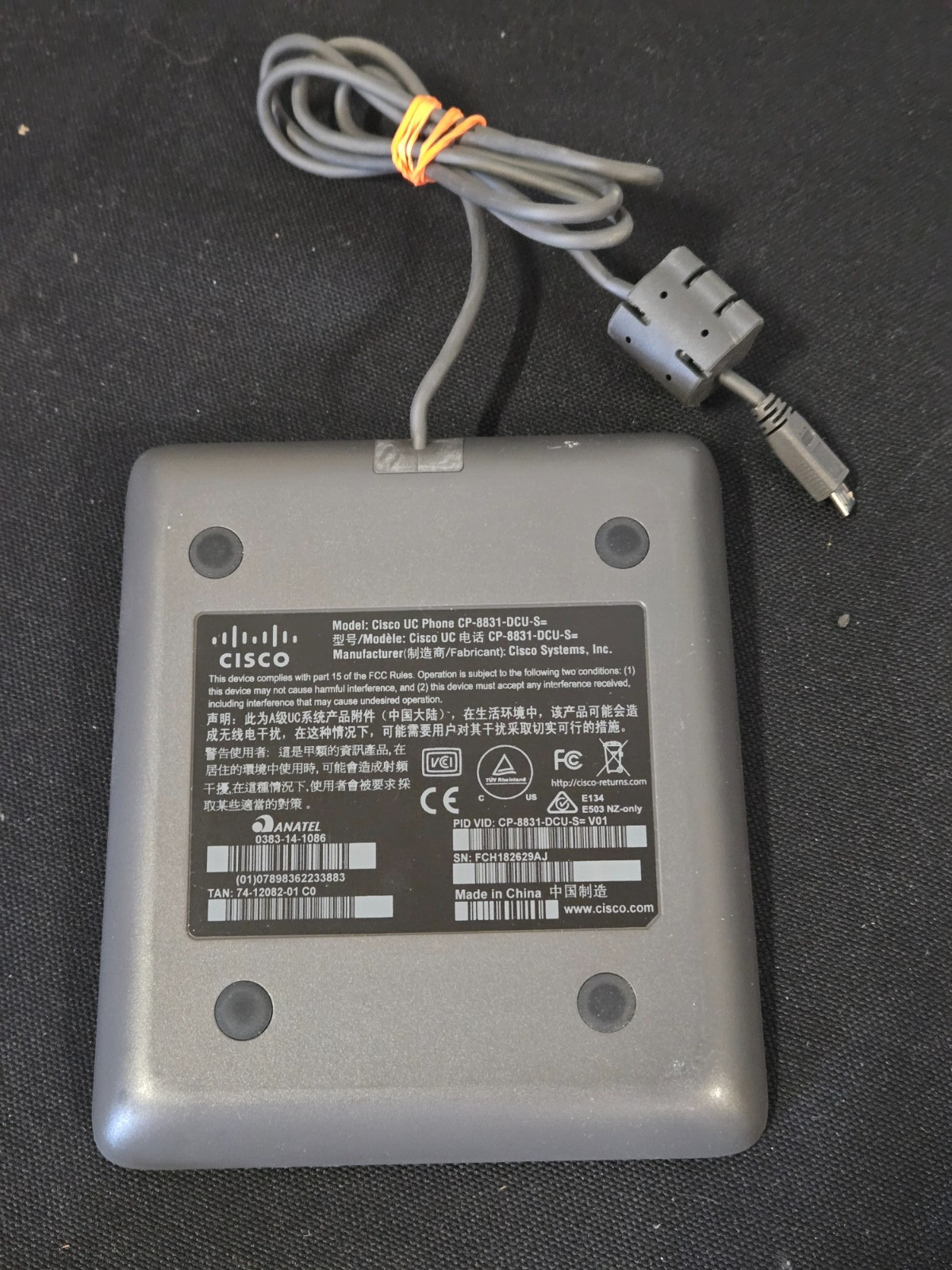 Cisco Conference Phone 8831 Display Control Unit KeyPad CP-8831-DCU-S DCU