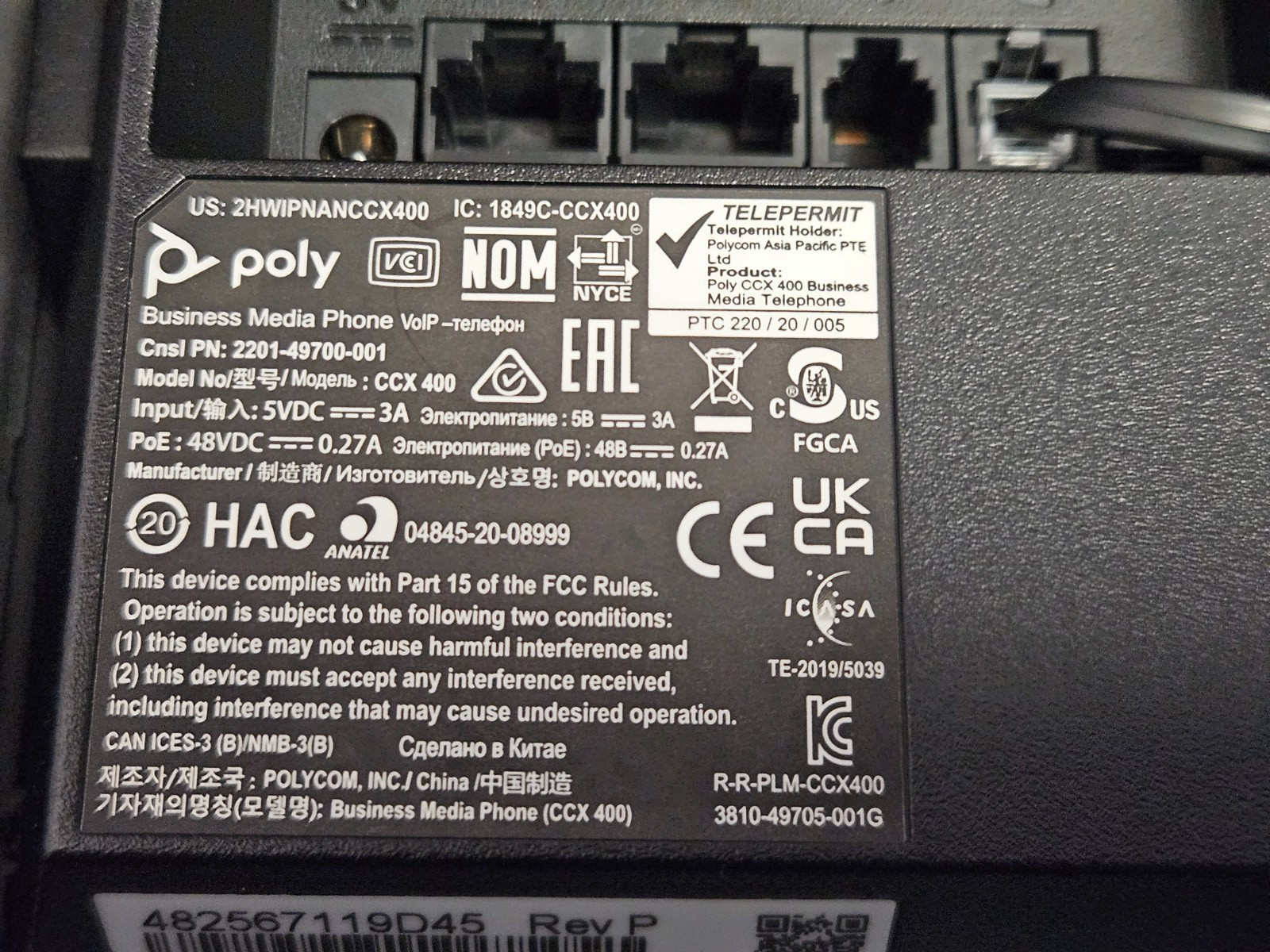 Poly CCX 400 – Desktop Teams VOIP Phone SIP IP 5″ Touchscreen PoE – TESTED Used
