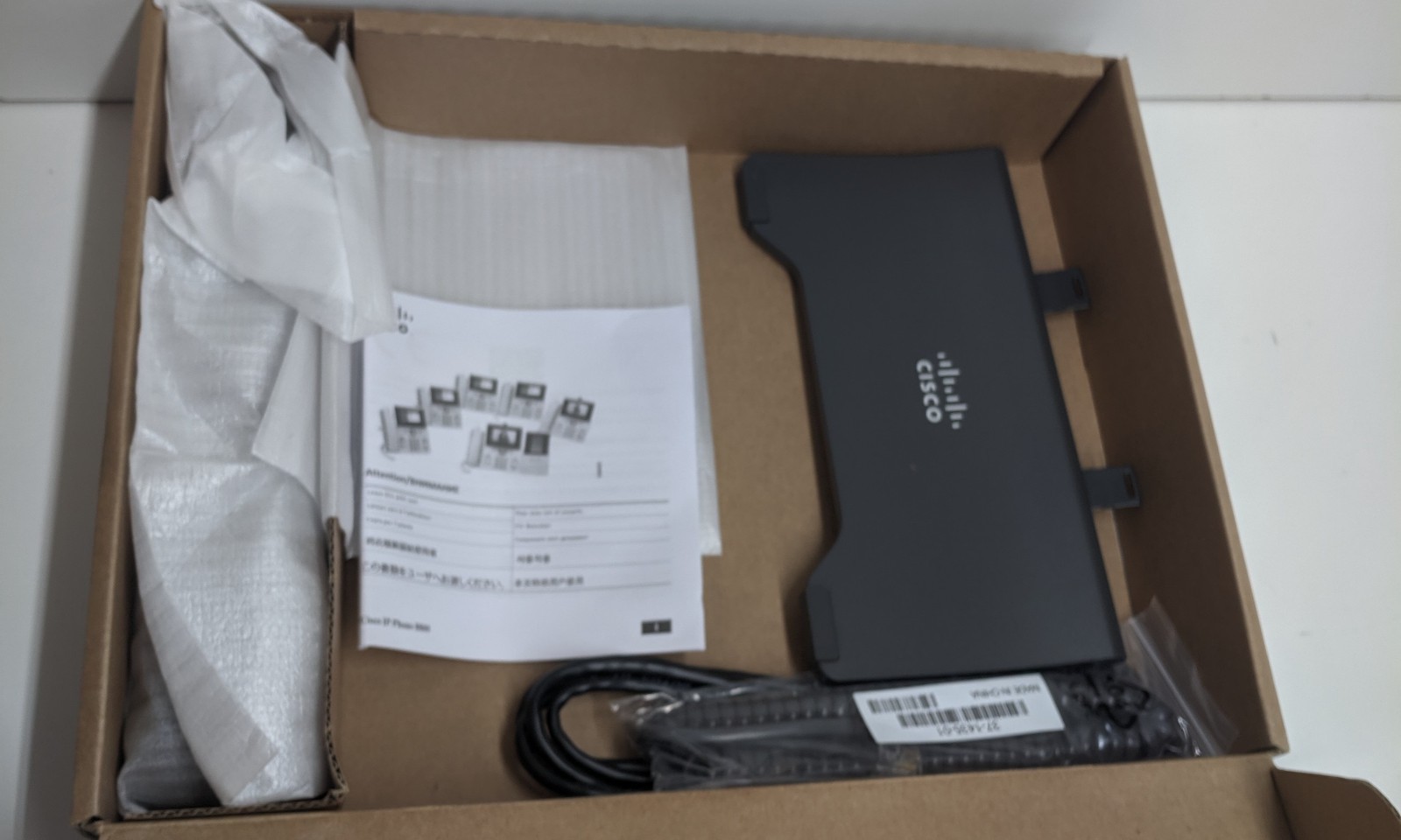 Cisco CP-8851-K9 Wall Mountable IP Phone