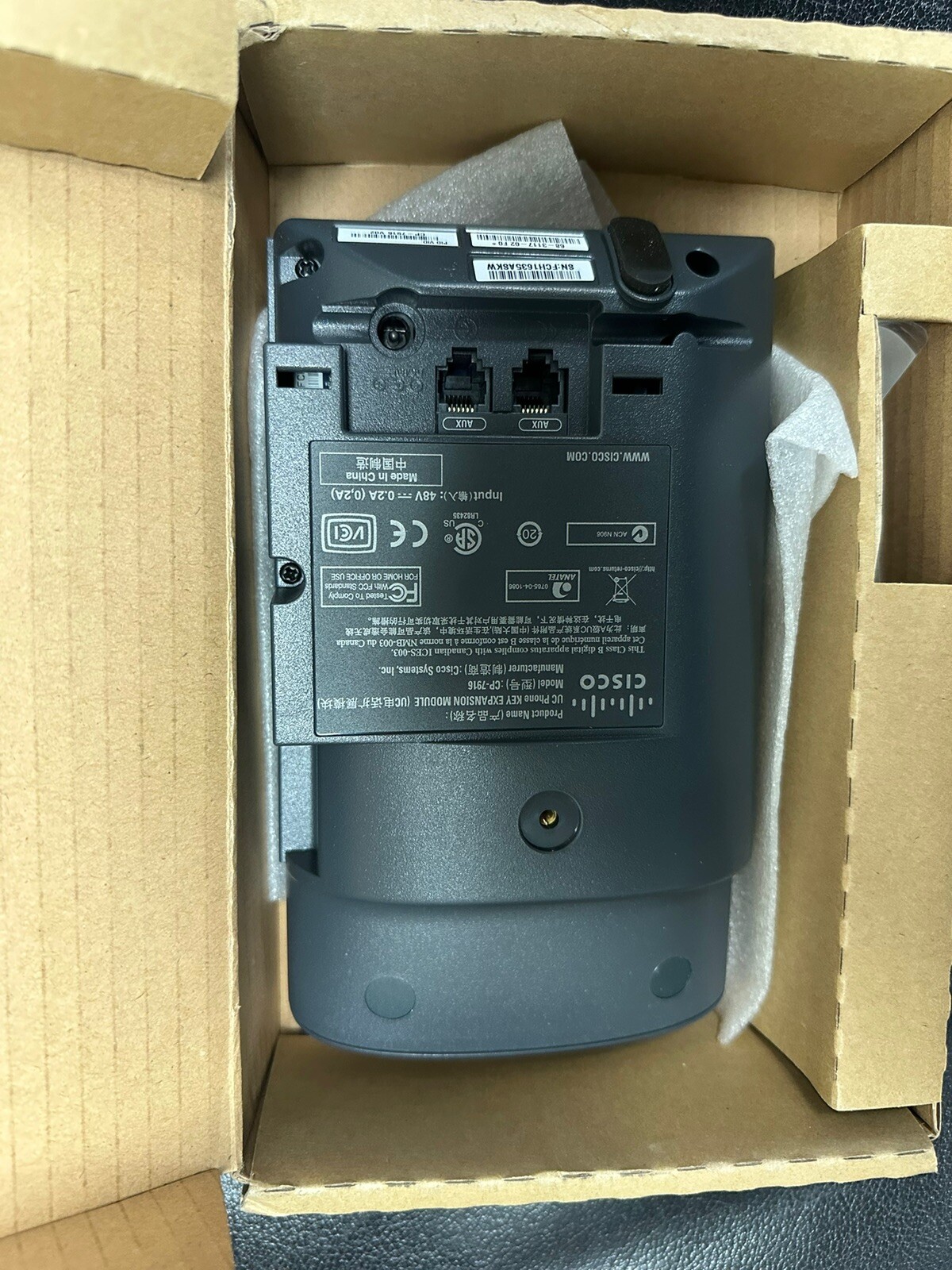 NEW CISCO CP-7916 COLOR EXPANSION MODULE – Works With 7962 7965 & 7975 Phones