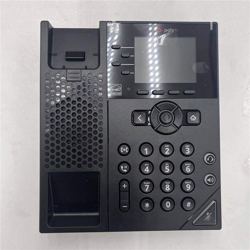Polycom VVX 250 IP Phone – 2200-48822-001