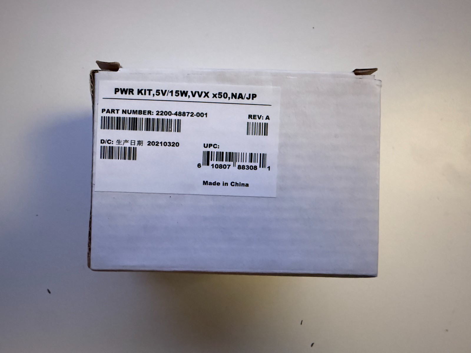 POLYCOM PWR KIT,5V/15W,VVX x50,NA/JP – 2200-48872-001
