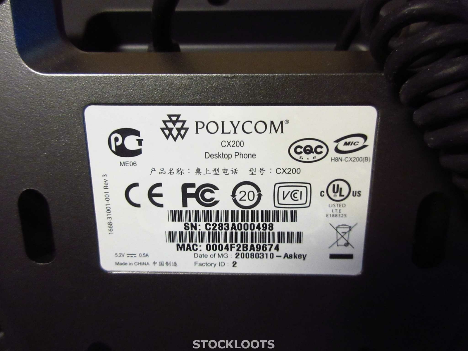 Polycom CX200 USB Desktop IP Phone For Office Communicator INCL HANDSET