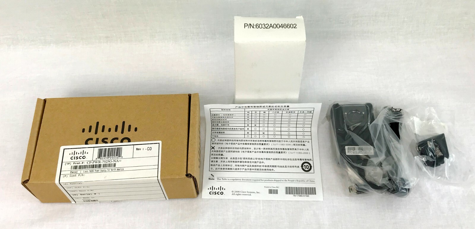 Cisco 7925G Power Supply Adapter CP-PWR-7925G-NA BRAND NEW