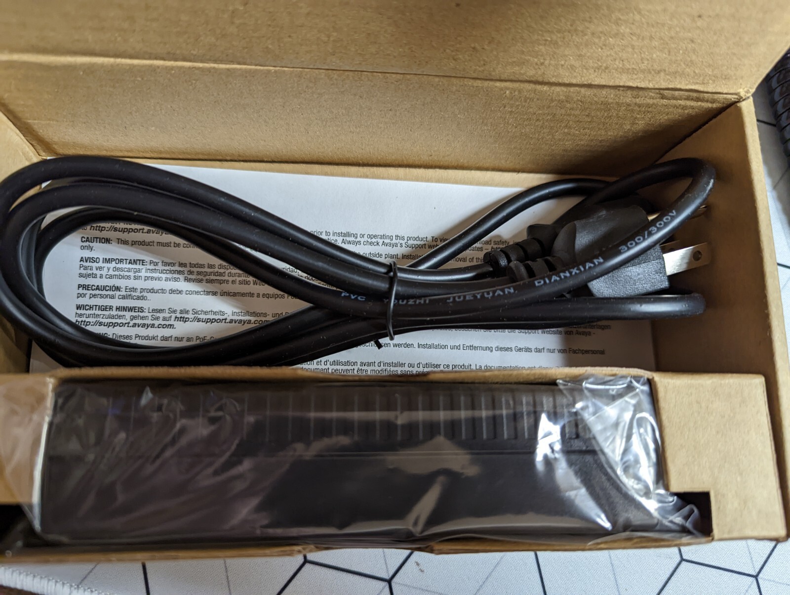 Avaya 9600 Series Single Port PoE Injector 700500725
