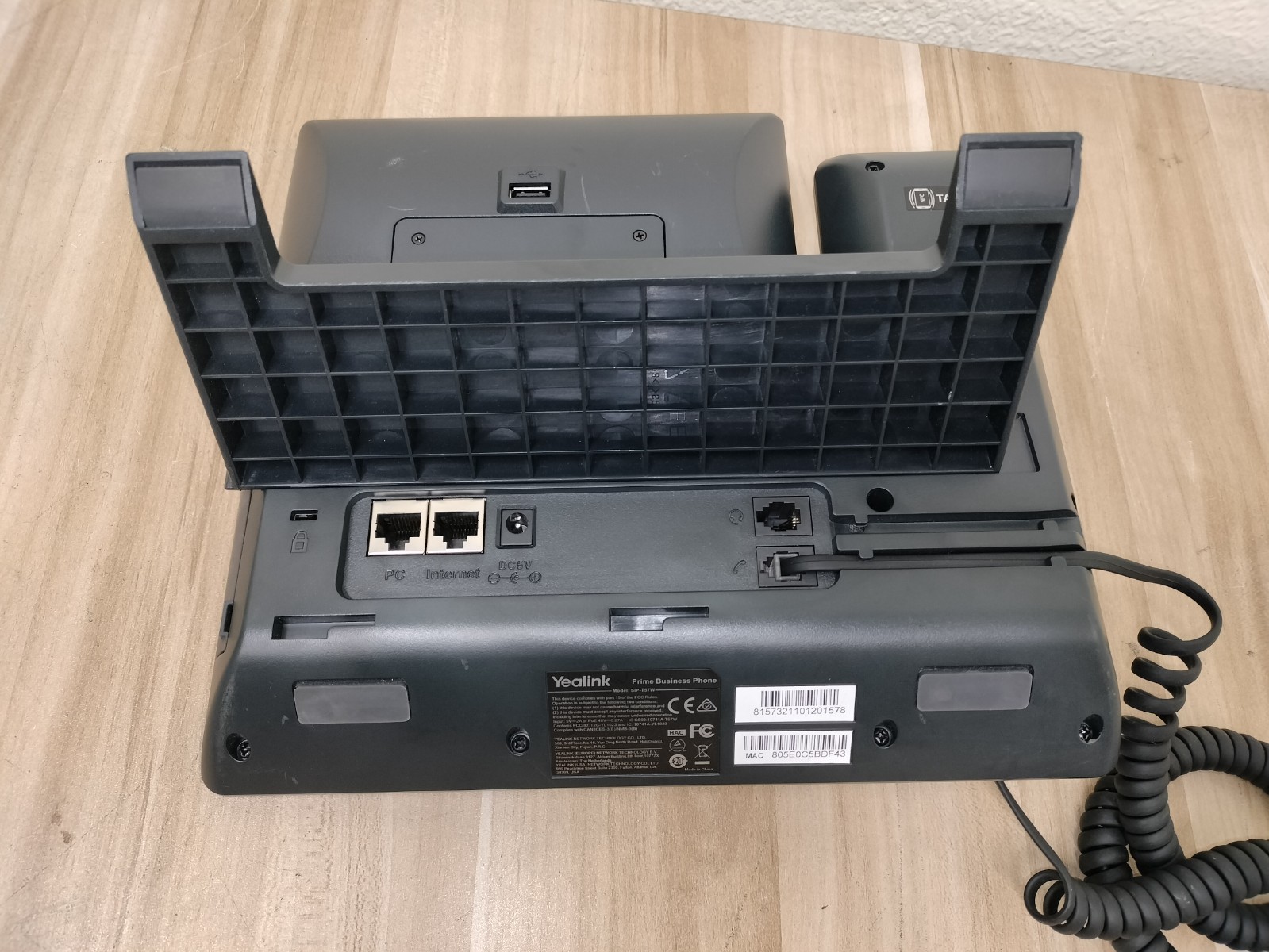 Yealink SIP-T57W Prime Business IP Phone | 7″ Touch Screen | Wi-Fi Bluetooth Gig