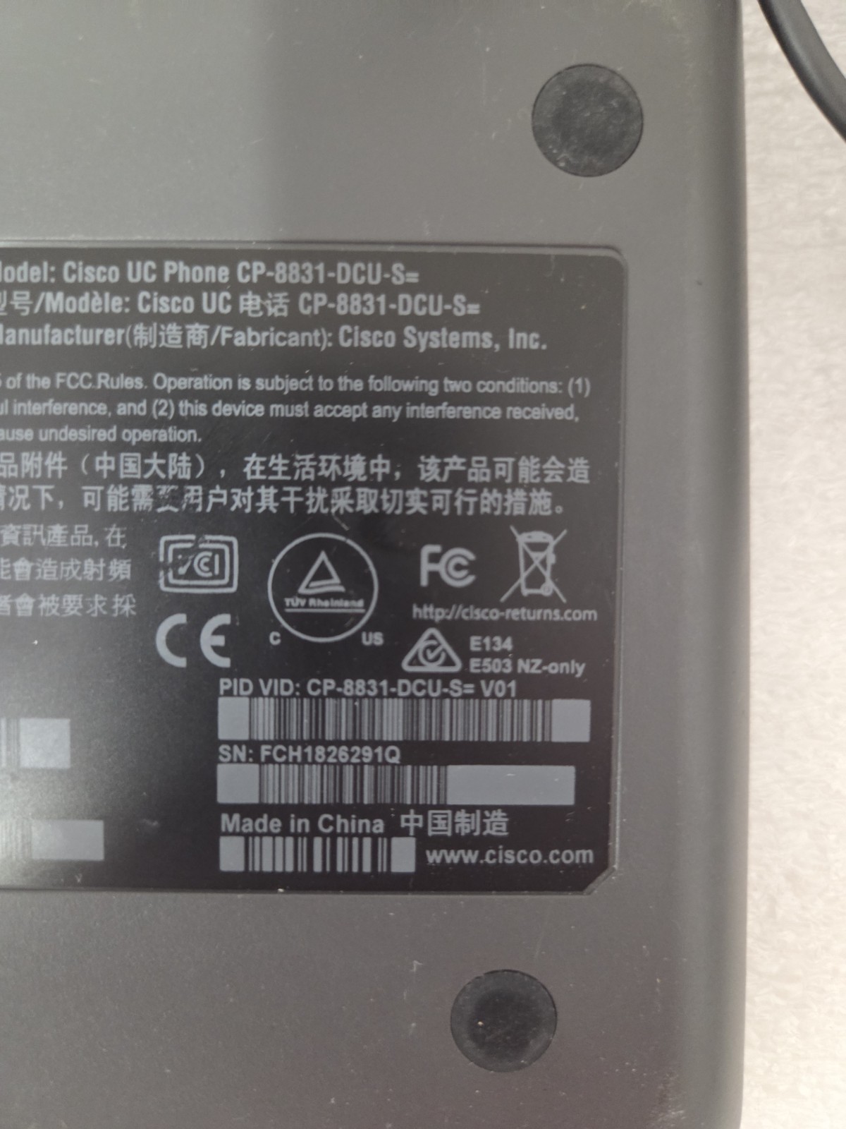 Cisco CP-8831-K9 IP Conference Phone Base and DCU Control Unit | Tested | Reset