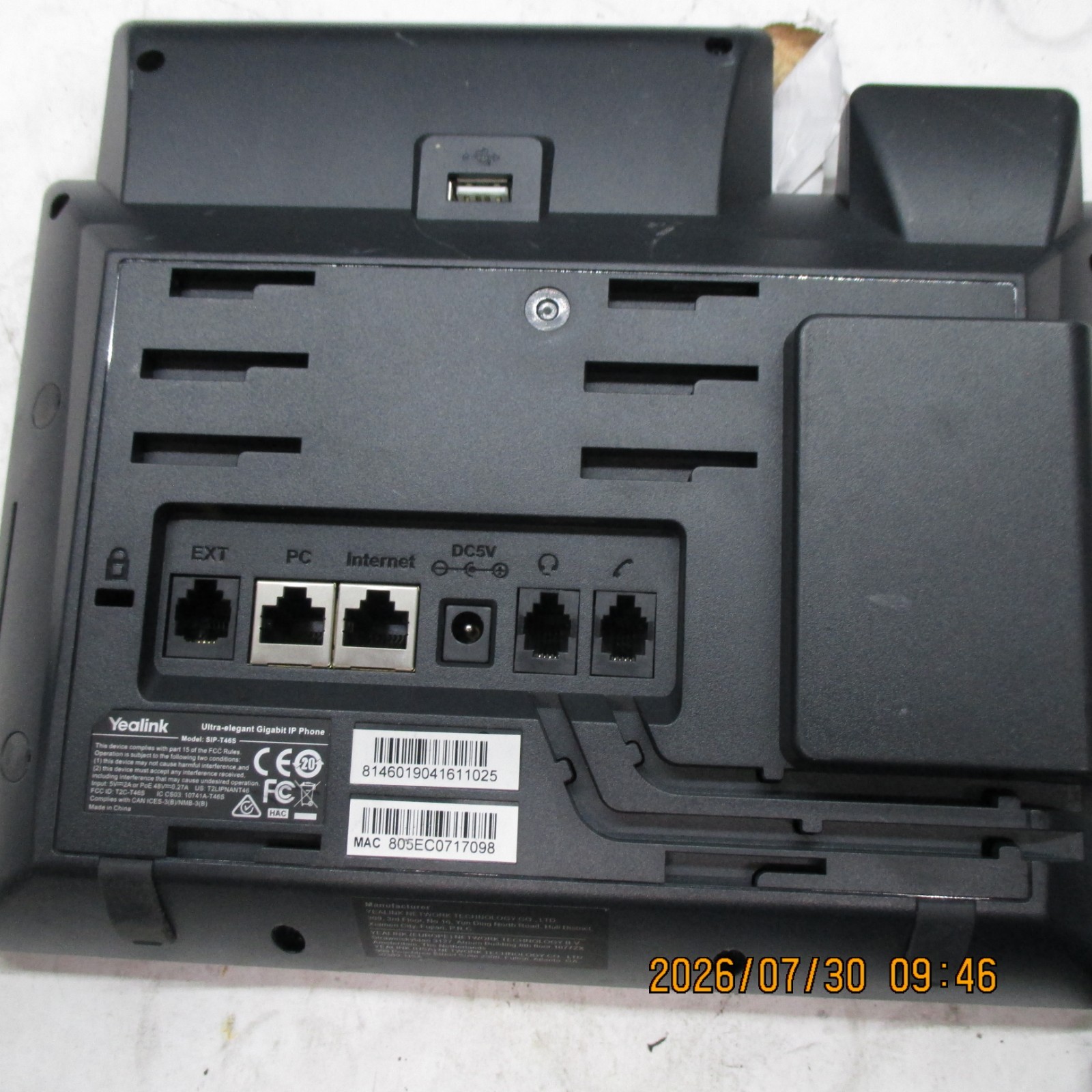 LOT-5 Yealink SIP-T46S ULTRA-ELEGANT GIGABIT IP DESK PHONE T5-D15