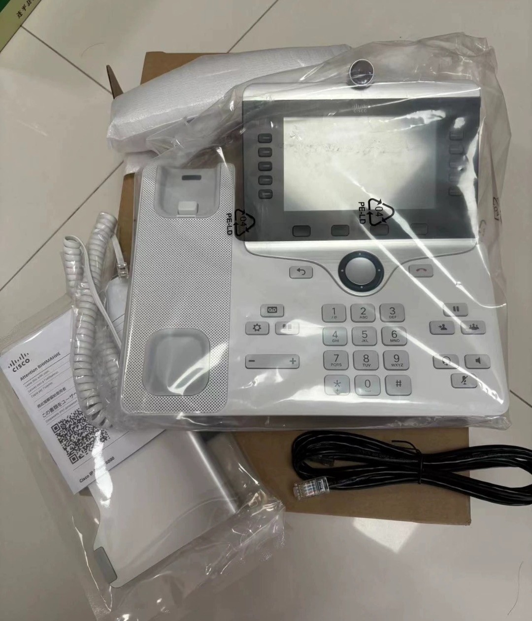 Brand New Cisco 8845 Video IP Phone White CP-8845-W VoIP Desktop Telephone Boxed