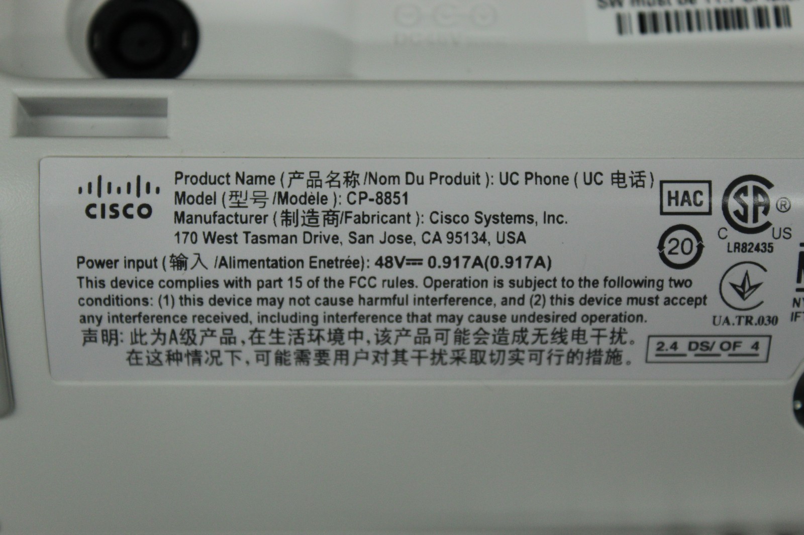 Cisco CP-8851 5-Lines White IP Phones