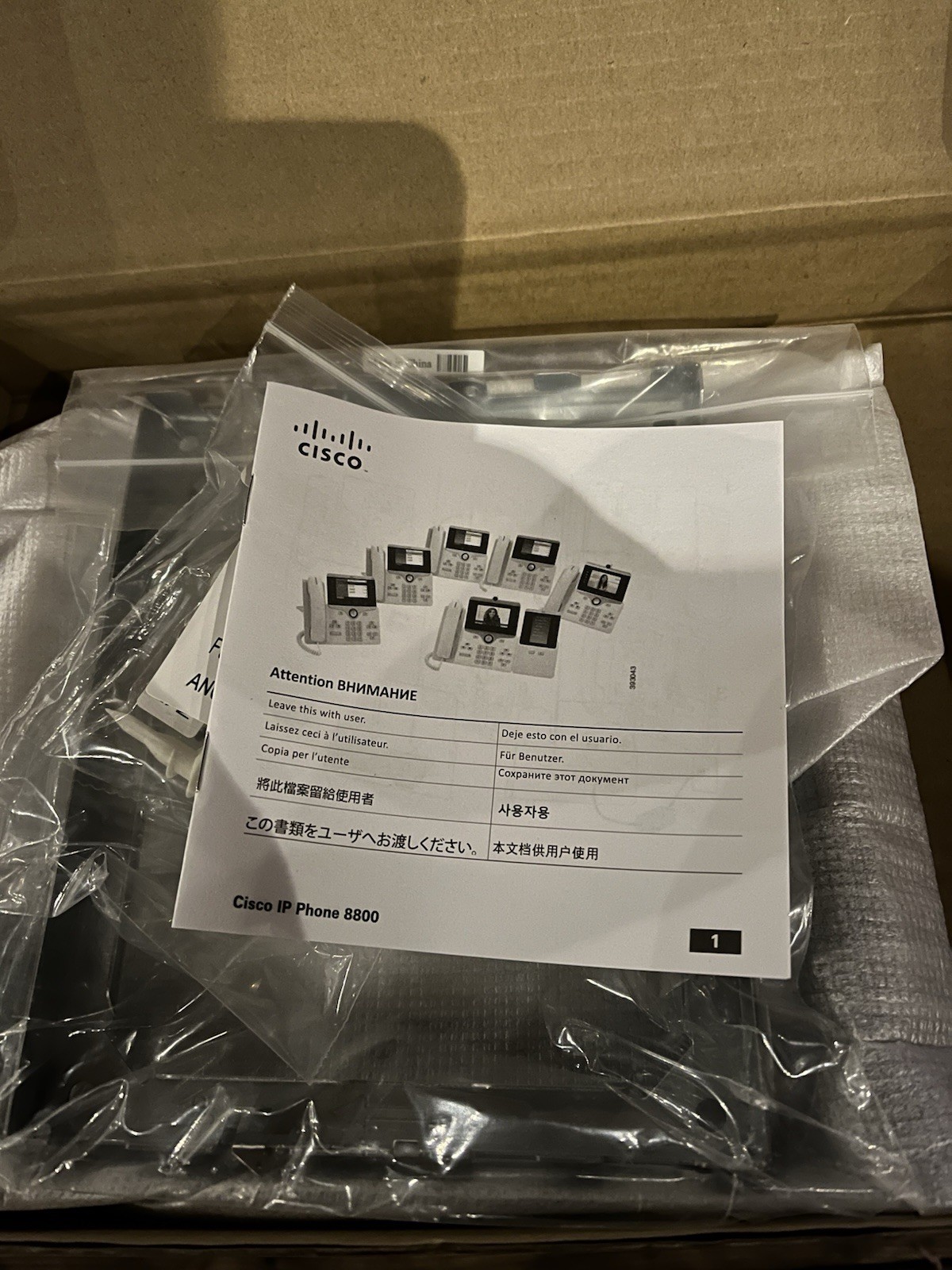 New Open Box Cisco IP Phone 8800 Series Wall Mount Kit 800-43222-02