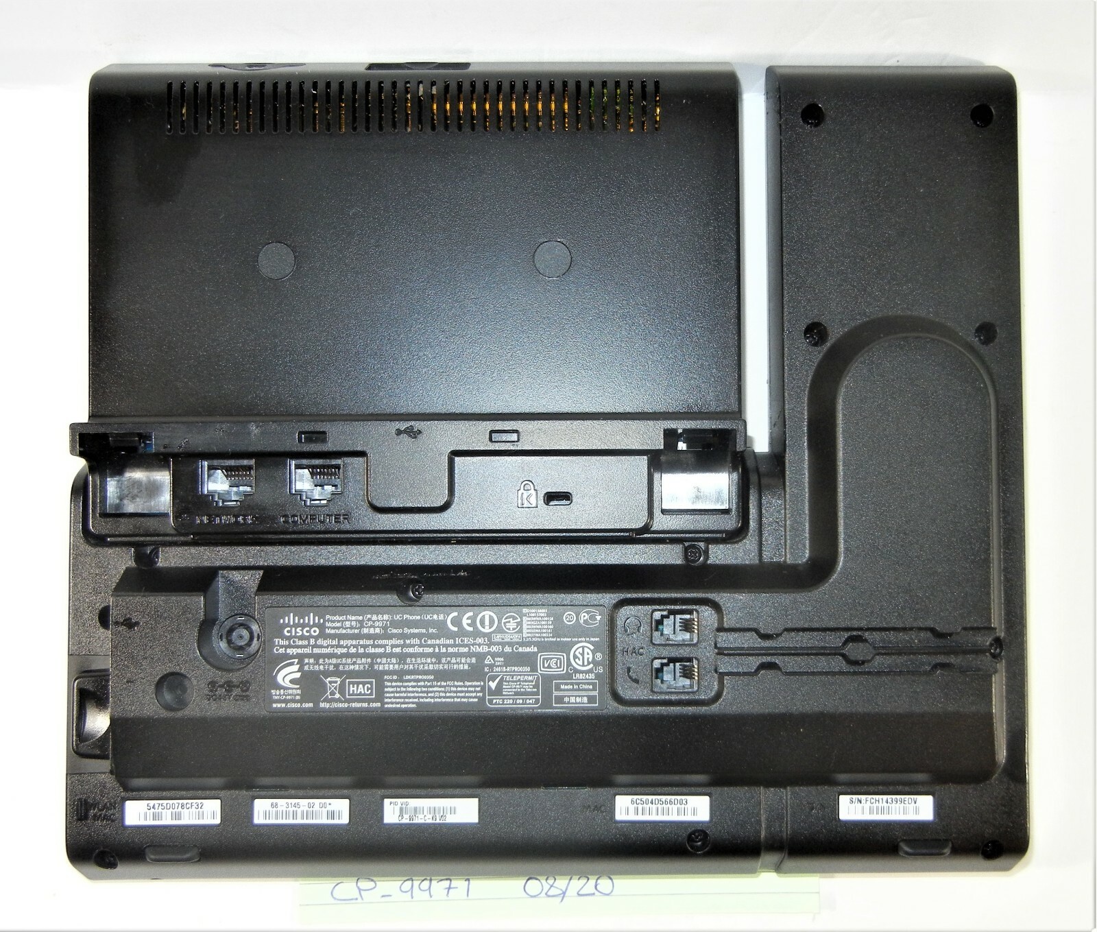 Cisco Unified IP Phone CP-9971 Touchscreen BASE ONLY