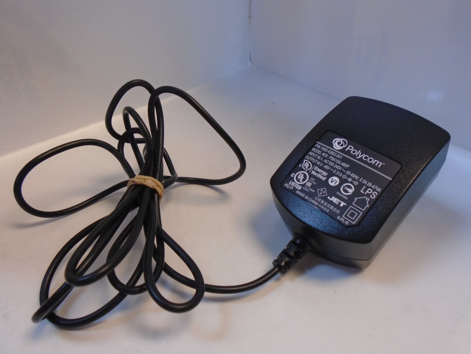 POLYCOM AC POWER SUPPLIES 48V/0.5A PSA15A-480P