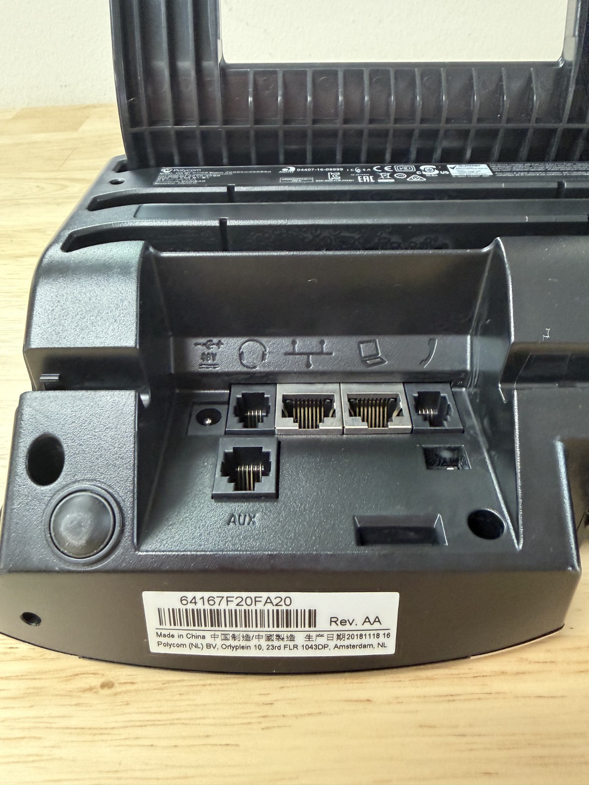 USED – #2 Polycom VVX 501 Gigabit IP LCD Desk Set Phone PoE