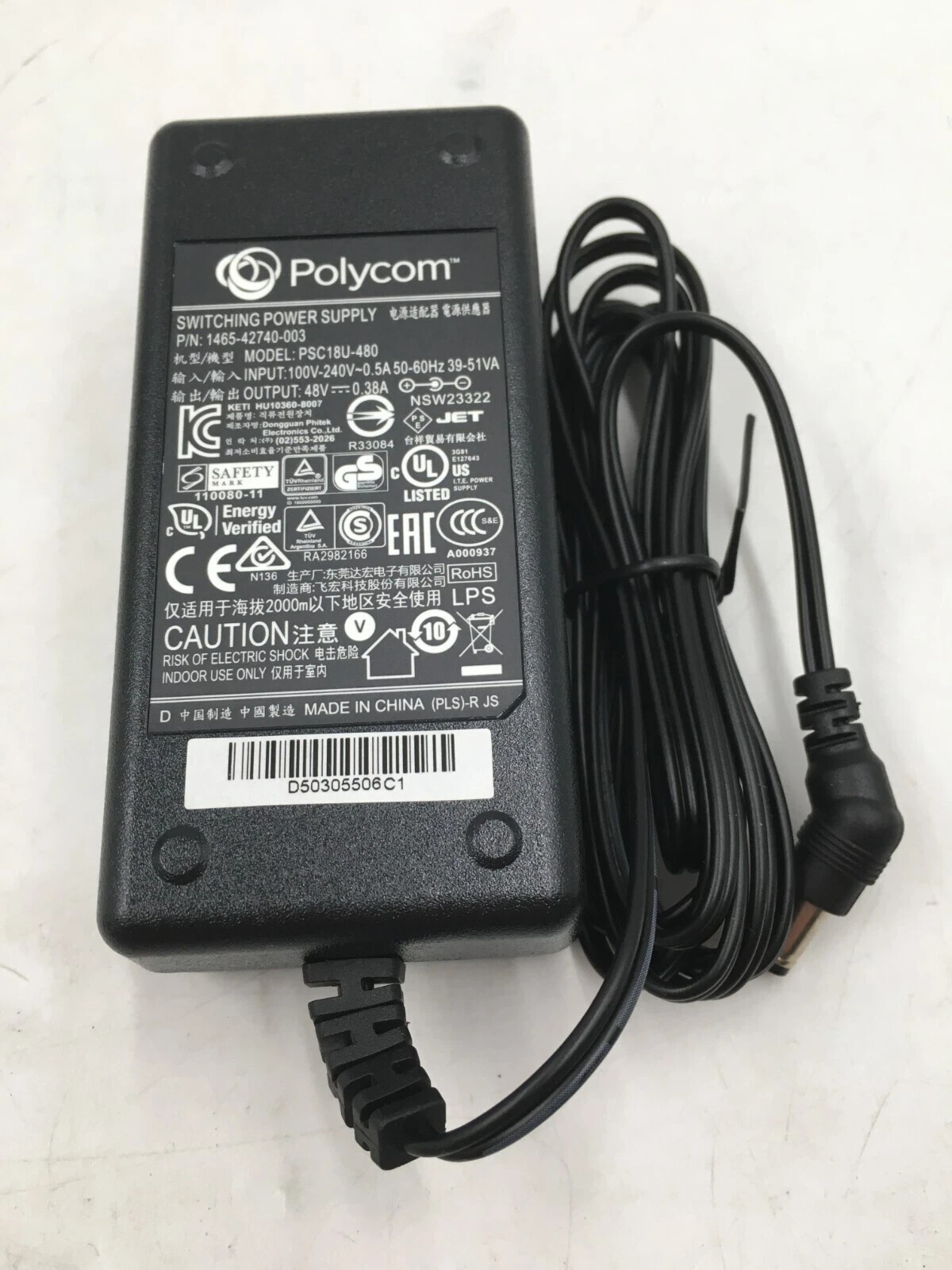 NEW LOT OF 4 Polycom PSC18U-480 48V 0.38A Power Supply – Free Shipping