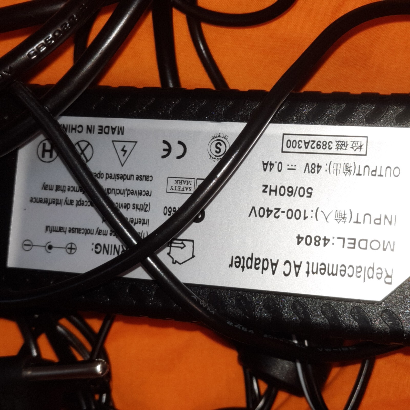 Five Power Supply / AC Adapters for VoIP IP Phones – 48-volt ~~~ R618