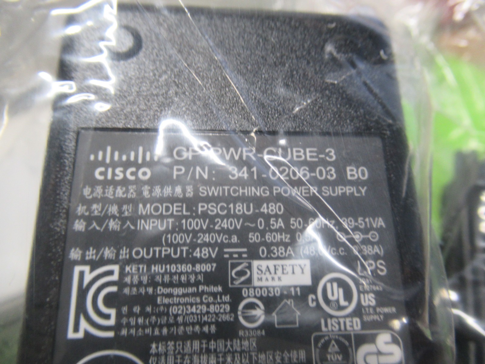 Lot of 4 Cisco/Delta 341-0206-03 IP Phone AC Adapter CP-PWR-CUBE-3=