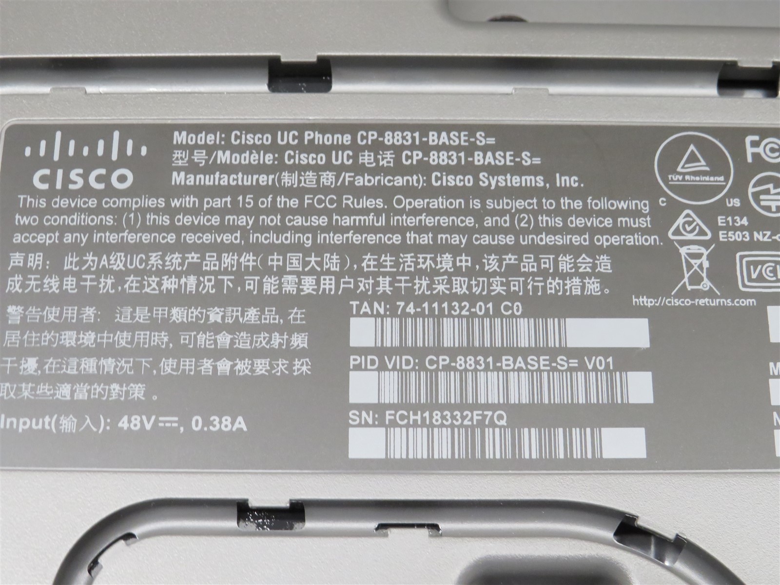 Open Box Cisco CP-8831-K9 Unified IP Conference Phone Base & DCU Control Unit