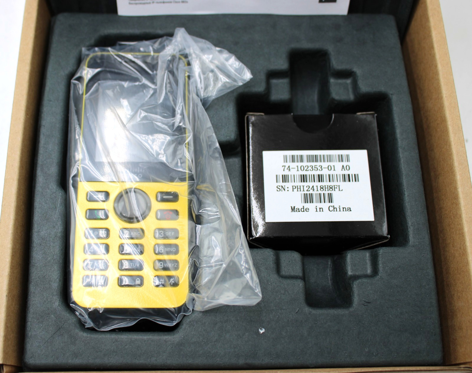 CISCO CP-8821 EX-K9 World Mode Wireless IP Phone CP-8821-K9 *NEW Open Box*