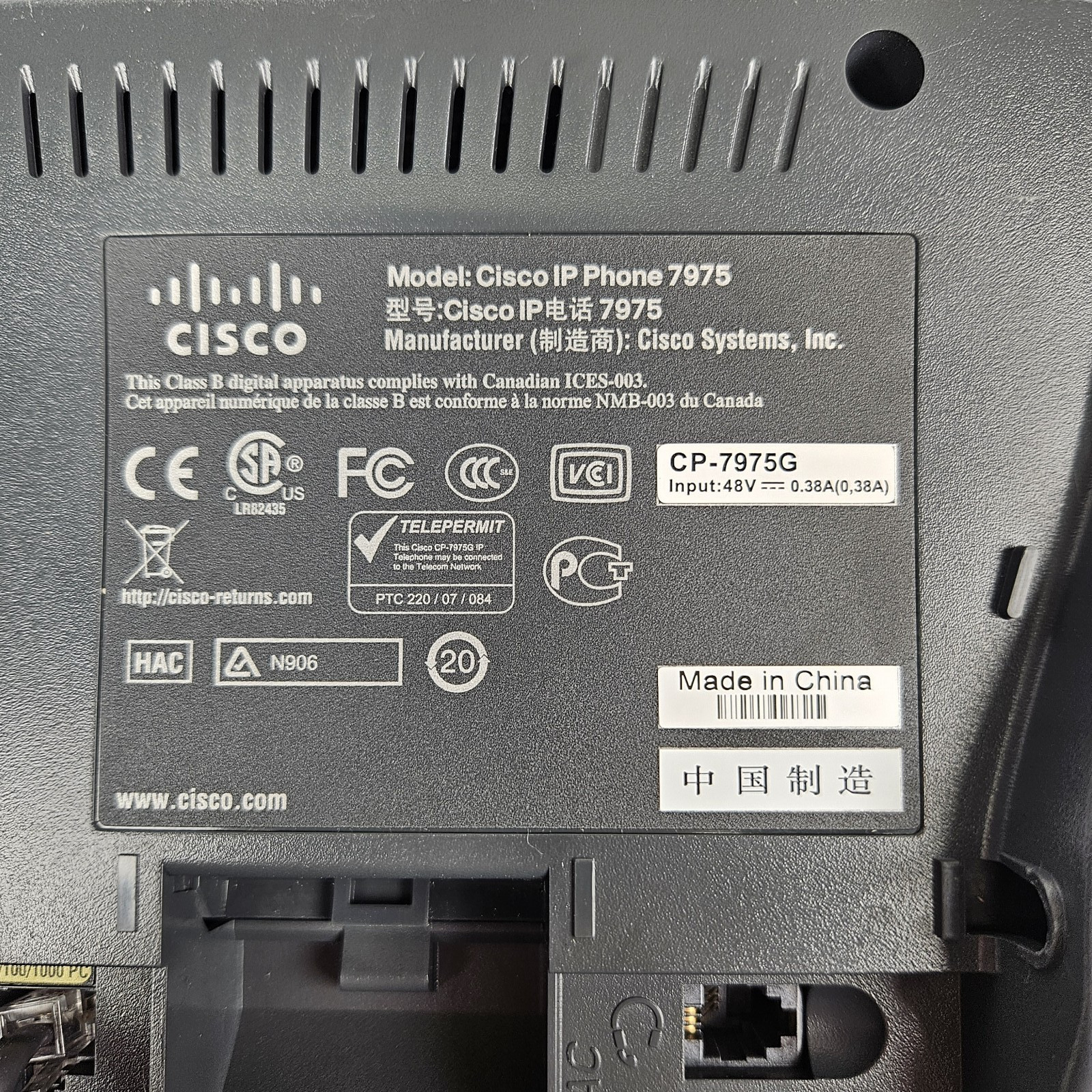 LOF OF 2 – Cisco CP-7975G Unified IP Business Phone 5.6″ Color Display VoIP PoE