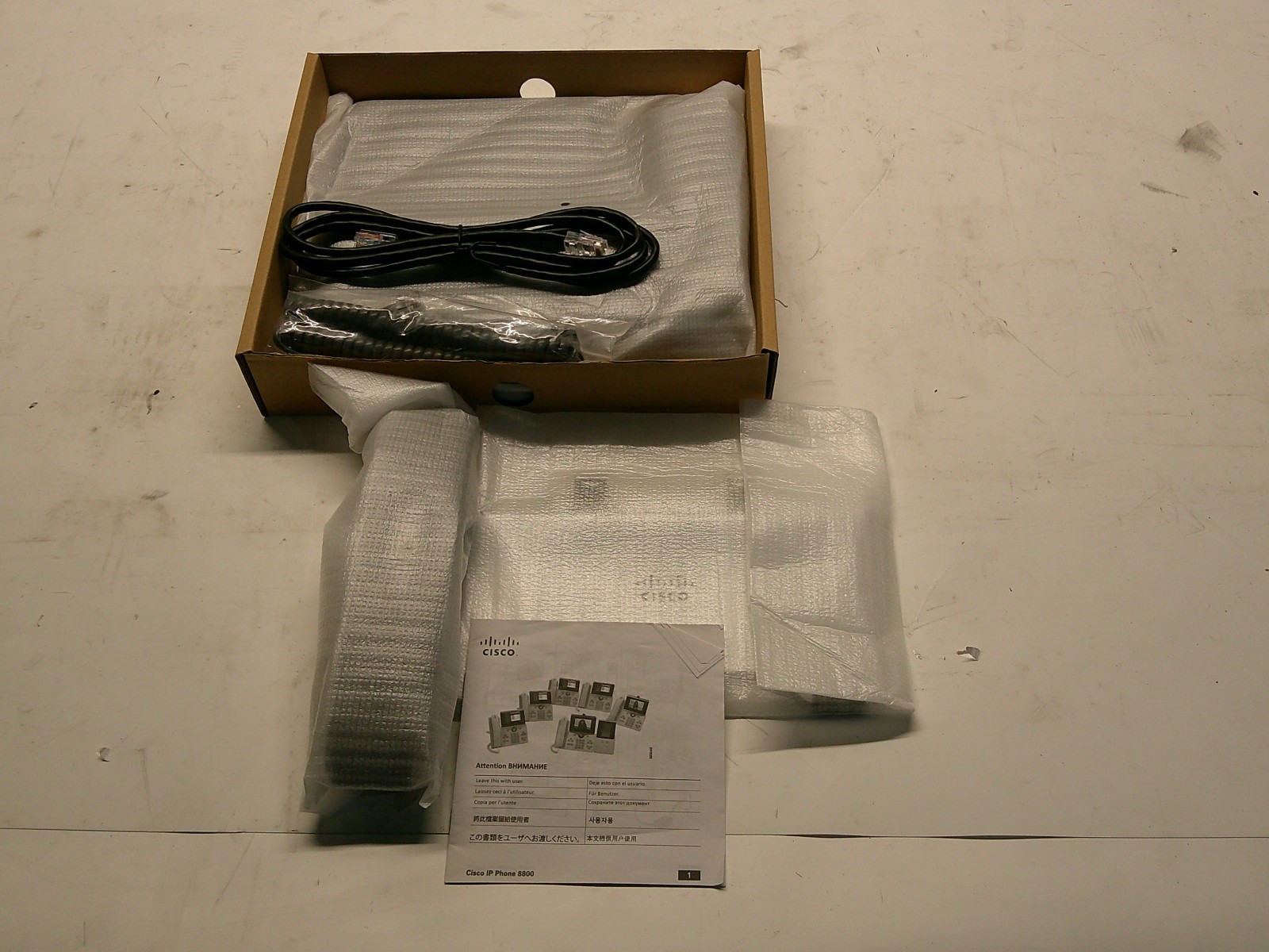 Cisco IP Phone 8811 (CP-8811-K9)