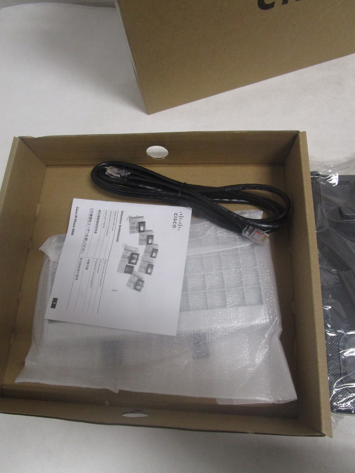CISCO IP Phone 8861 CP-8861-K9 Charcoal NEW OPEN BOX FREE SHIPPING