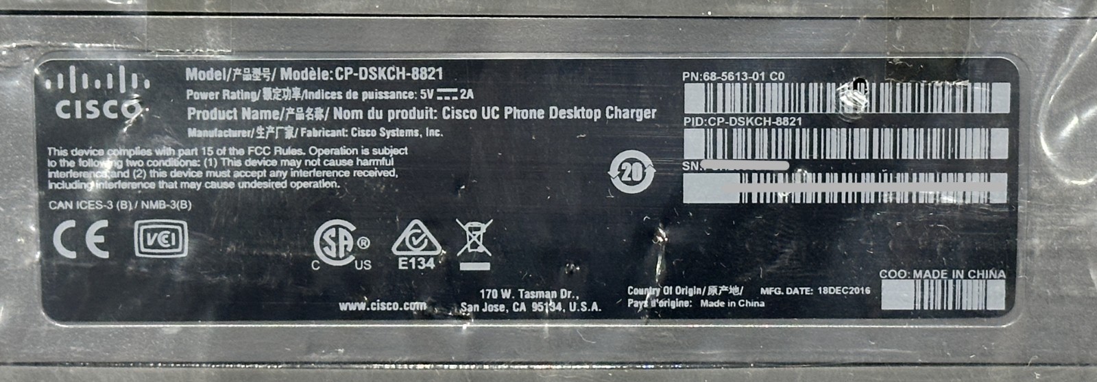 Cisco CP-DSKCH-8821 Wireless IP Phone Desktop Charger New No Box or AC Adapter