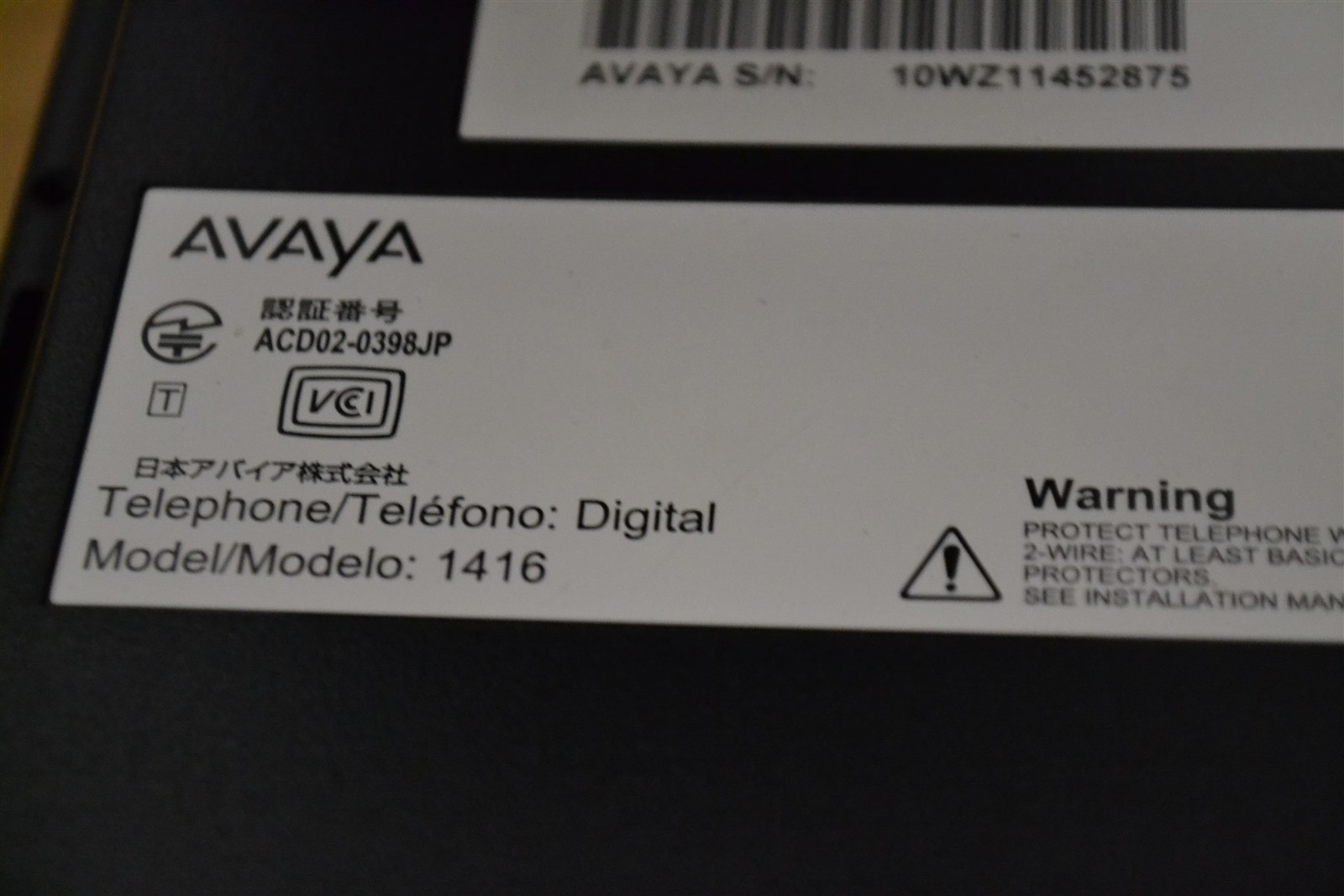 10x Avaya 1416 Digital Telephone Office Phone 700469869 1416D02A-003