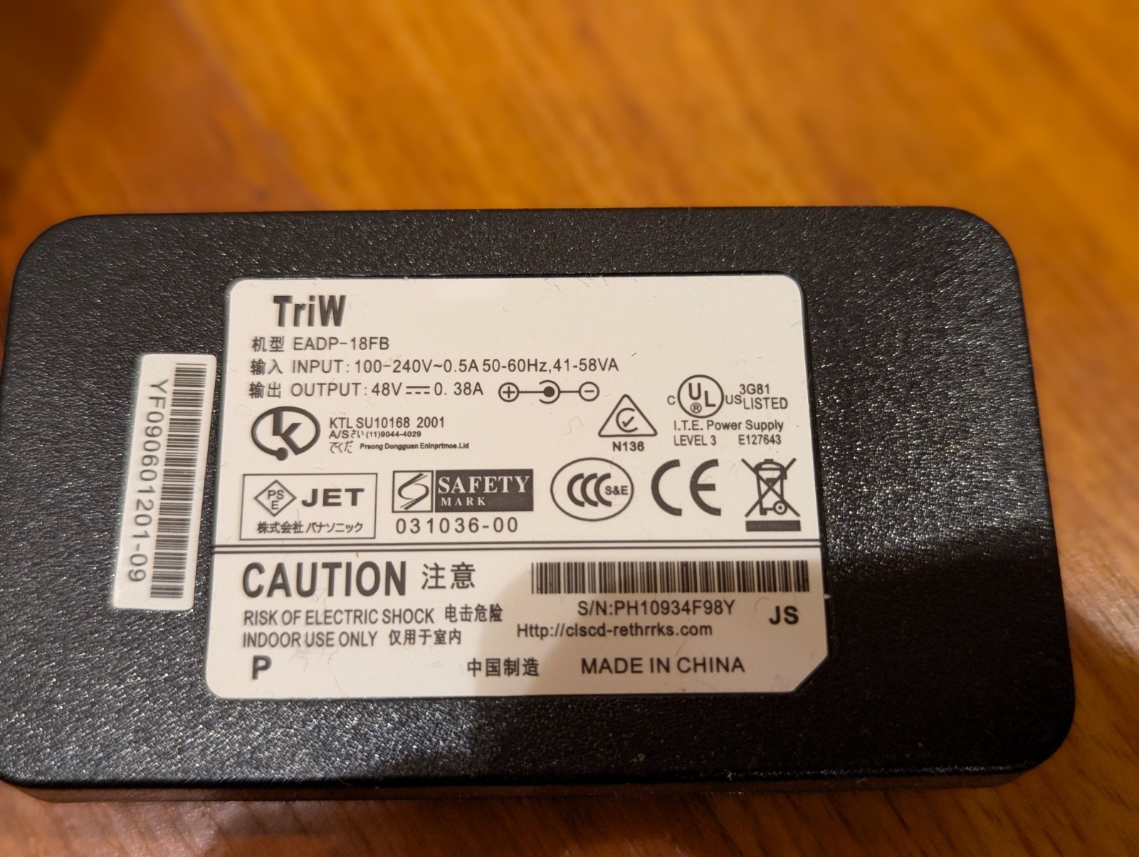 48V Power Supply Cord w/ Power Cube for Cisco IP Phones