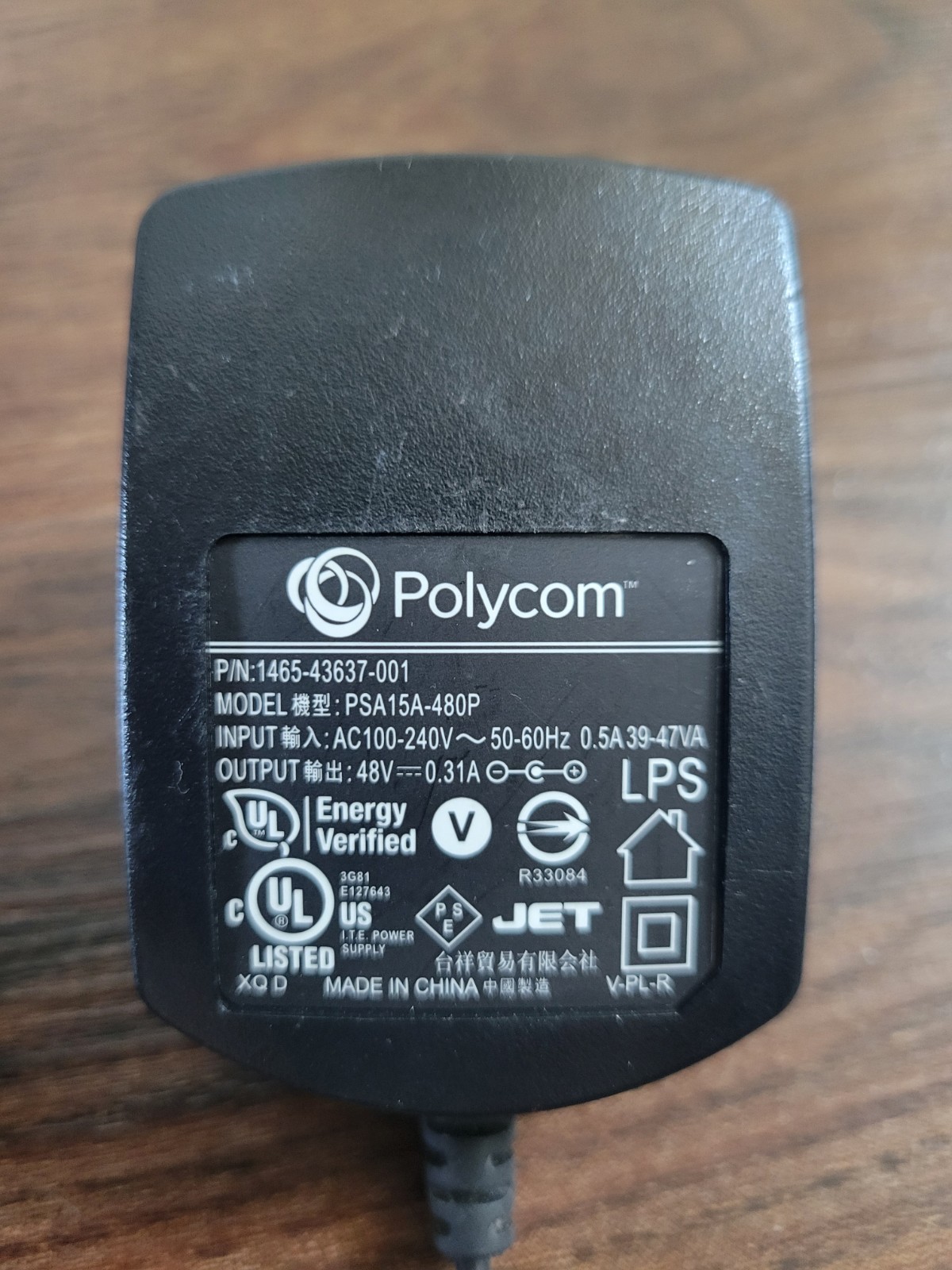 Polycom 48V PSA15A-480P Power Supply AC Adapter Cord Plug